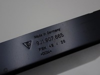 фото thumb №4, Захист корпус радара блок керування porsche taycan 21