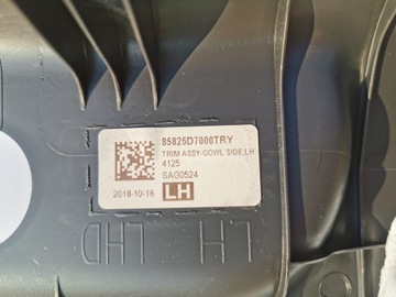 фото thumb №3, Tucson iii защита порога левая 85825-d7000