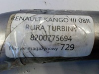 фото thumb №7, Renault kangoo ii 08 труба турбины 8200775694