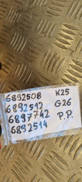 фото thumb №16, Bmw 6892508 6892512 6888502 g26 2.0b 2.0d подвешивание правые перед передние