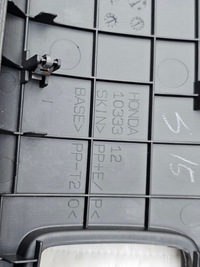 фото thumb №10, Заглушка захист подушки безпеки подушка безпеки пасажира консолі honda civic