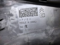 фото thumb №7, Citroen c5 iii sedan защита стойка 9655494277