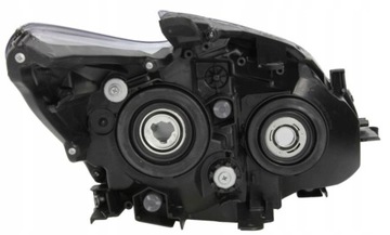 фото thumb №6, Abakus фара toyota