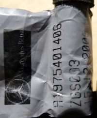 фото thumb №5, Ideal клемма предохранитель патрон mercedes sls w197 1