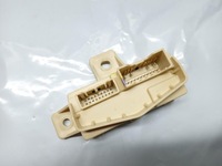 фото thumb №1, Модуль сигналізація hyundai i30 iii