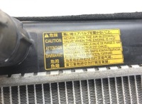 1220700675 122070-0675 радиатор lexus rx ii Цена, фото thumb