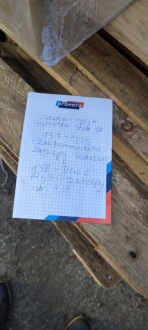 Бампер перед opel insignia a рестайлинг  ксенон pdc с Разборки, фото thumb