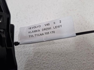 фото thumb №6, Volvo v40 ii 2 ручка дверь левый зад задняя 705