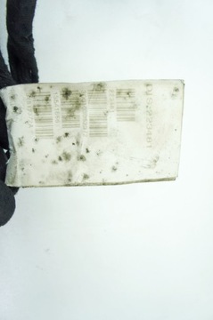 фото thumb №7, Ip259 maserati quattroporte v джгут панелі капот