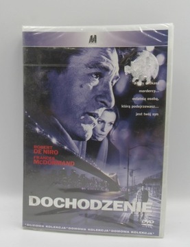 Фильм РАССЛЕДОВАНИЕ DVD