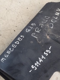 фото thumb №7, Важіль правий задня оригінальний номер a2473523700 + захист mercedes x247 glb 22r.