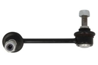 фото thumb №1, Соединитель стабилизатора delphi 5554o267oo 5554026700