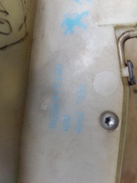 фото thumb №7, Ручка замок правий перед led citroen ds5