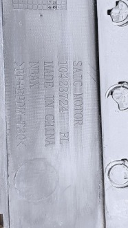 Молдинг двері лівий przódmg hs 10423724 Зі Шроту, фото thumb