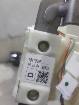 фото thumb №6, Вибірник коробки передач trafic iii 1011069r автомат