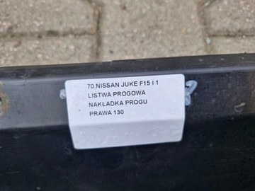 фото thumb №14, Nissan juke 1 i f15 планка пороговая накладка na порог правая 768501ka6a