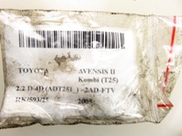 фото thumb №2, Инжектор toyota avensis t25 2.2 d-4d 2367026011