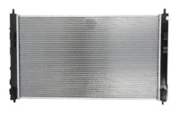 фото thumb №3, Радиатор wody mitsubishi asx citroen c4 aircross
