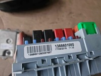 фото thumb №5, Fiat ducato 2018 2,3 дизель 72.000 km набір стартовий ключ бортовий комп'ютер