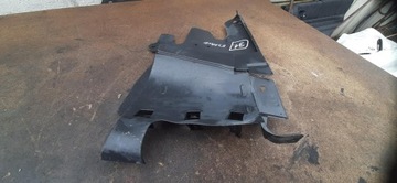 фото thumb №5, Защита боковая двигателя правая espace iv 3700031881