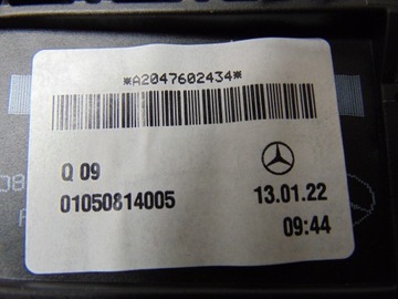 фото thumb №14, Кронштейн крепление ручка mercedes w204