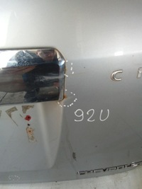 фото thumb №4, D277 крышка багажника багажника captiva 92u