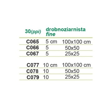 ГУБКА ДЛЯ ФИЛЬТРА СРЕДНЕГО ЗЕРНА 30ppi 25x25x5см