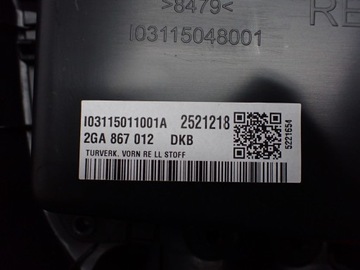 фото thumb №7, Боковина оббивка двері правий перед європа 2ga867012 vw t-roc 20r