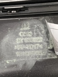 Alfa romeo junior 24- бампер перед передний решётка радиатора решётки 6xpdc комплект  оригинал с Разборки, фото thumb