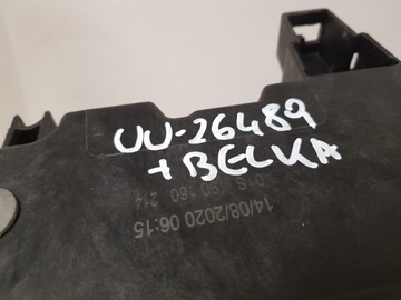 фото thumb №11, Комплект pas переднє балка абсорбер vw polo 6 vi 17- 25r 2g0 2g0805588ag