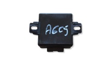 фото thumb №1, Модуль света lcm audi a6 s6 c5 4b 4b0907357