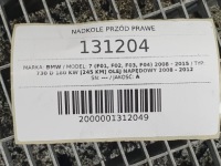 Подкрылок перед передние правое bmw 7 f01 f02 7185006 7185164 7185170 Доставка, фото thumb