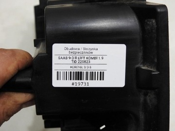 фото thumb №8, Основа коробка запобіжників saab 9-3 ii 1.9