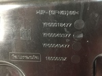 фото thumb №13, Крышка багажника багажника задняя задняя без оснащения opel grandland x