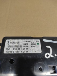 фото thumb №4, Модуль блок керування кондиціонера renault talisman 285258212r