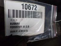 фото thumb №8, Подкрылок левый перед subaru forester iii 2008r 2.0 awd 64z 59120sc010 10672