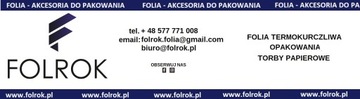 Лента тефлоновая для сварочного аппарата (ширина 15 мм)
