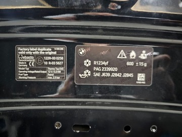 фото thumb №13, Капот крышка двигателя bmw 5 g30 g31