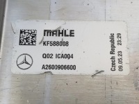 Купити Нова оригінальна радіатор повітря інтеркулер mercedes w177 v177 a-klasa, фото thumb