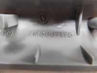 фото thumb №6, Захист кришка ручка двері ford galaxy 1212056