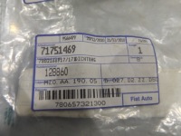 фото thumb №3, Fiata 1,9 16v заглушка egr