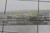 фото thumb №7, Citroen c4 ii 10r- балка бампера перед передняя усилитель