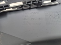 Накладка бампера бампер передний перед mg mg4 ev p11011057 Оригинал, фото thumb