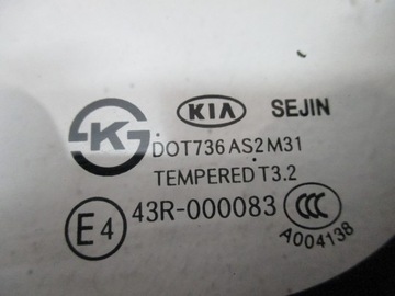 фото thumb №4, Стекло стекло кузовная kia rio iii 11r левая