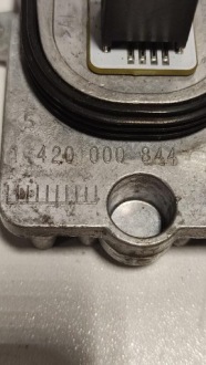 фото thumb №5, Vw tiguan allspace модуль led jeż 1420000844