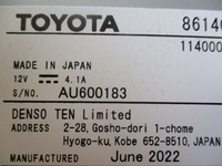 фото thumb №7, Радио навигация toyota jbl rav4 86140-42r40