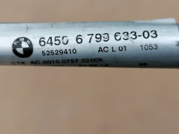 фото thumb №11, Шланг давлений кондиционера bmw e84 x1 16i