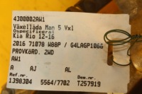 Коробка передач передач механическая kia rio iii 1.2 b 2aw 2aw1gw ha1609 60774 aw1 Киев, фото thumb