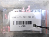 фото thumb №6, Защита подвеска правая renault laguna iii 555280002r