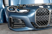 фото thumb №9, Bmw 4 g22 g23 капот pas радиатор бампер перед лампы laser m440ix c4f